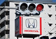 ‘EV 전환’ 브레이크…글로벌 車업계 줄줄이 속도 조절