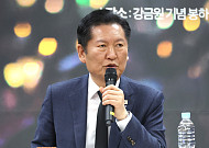 정청래, 봉하마을서 검개 완수 다짐…"노통 계셨기에 가능"