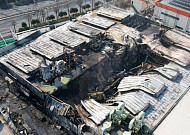 '대전 화재' 안전공업, DB손보서 685억 화재보험⋯보상 규모 추후 확정