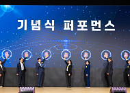 기상청, '세계기상의 날' 기념식 개최… "오늘 관측해 내일 보호"