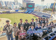 BNK경남은행, ‘예스! 리더’ 임명식…경영혁신 인재 15명 선발