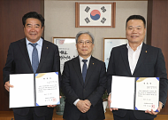 농협 예금자보호기금관리위 새 얼굴…강정환·문만식 조합장 위촉