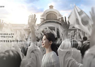 이노션, ‘애드페스트 2026’서 ‘올해의 독립 네트워크’ 선정 “본상 13 수상”