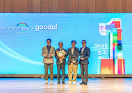 한국콜마-구다이글로벌, K선케어 1억개 판매⋯글로벌 동맹 이어간다