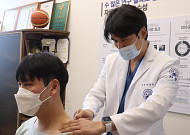 동작침법, 급성 목 통증 회복 효과 확인