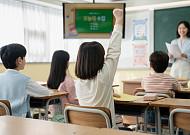 “기초학력은 기본권”⋯서울교육청, 334억 들여 맞춤 지원