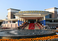 中 보아오포럼 개막…이란 전쟁 영향 속 AI·공급망 안정 해법 모색