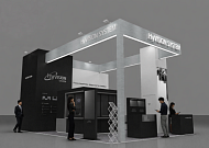 하이비젼시스템, COPHEX 2026 참가…AI 기반 바이오 자동 검사 설비 선보인다