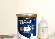 매일유업, 꾸준한 R&D로 신생아 프리미엄 분유 시장 지배력 강화[2026 소비자유통대상]