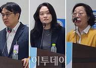 “남성 중심 데이터 한계”…의료 AI·신약개발 ‘성차 반영’ 필요