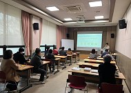 GH 공공건설지원센터, 도내 공무원 찾아가 실무역량 직접 키웠다