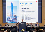 롯데지주, 신동빈 사내이사 재선임⋯고정욱 대표 “실질적 턴어라운드할 것”[주총]