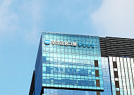 동양생명, ‘금융소비자보호위원회’ 신설