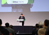 셀트리온 주주들 떨게 한 ‘애나그램’…서정진 “처음 듣는다”