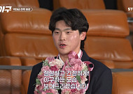 '불꽃야구 출신' 롯데 박찬형, 수술대 오른다