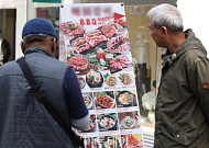 칼국수 1만원 ·안동찜닭 5만원⋯중동발 원가 압박에 외식비 지속 상승[물가 돋보기]