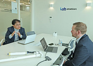 경과원, 경기바이오를 영국과 직접 연결했다