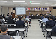 ‘매출 2000억 달성’ 부광약품, 정기 주총 개최⋯“실적 성장 지속”