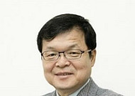 [논현논단] 청년 ‘일할 의욕’ 키워야 공동체 산다