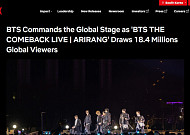 'BTS 컴백' 넷플릭스 주간 1위⋯전세계 1천840만명 시청