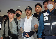 [속보] '필리핀 마약왕' 박왕열 송환…인천공항 도착