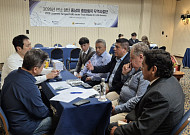 멕시코·페루 등 중남미 시장...전남도 다변화 나서