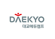 대교에듀캠프, 서울시교육청 경계선 지능 전문지원기관 6년 연속 선정