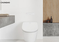 청호나이스, 위생·세정 강화한 비데 ‘B700’ 출시