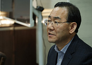 '대구시장 컷오프' 국힘 주호영, 법원에 효력 정지 가처분 신청하기로