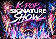 서울랜드, 야간공연 ‘K팝 시그니쳐쇼’로 스트레스 날리세요