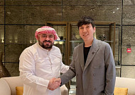 해시드, UAE 컬렉터블 인증사 HiT 투자…중동 팝컬처 시장 진출