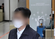 검찰, ‘북한에 4차례 무인기’ 30대 대학원생 등 3명 기소