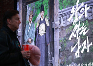 “흥행 한 편으론 부족…민간 투자 확대, 구조적 뒷받침 필요” [1500만 왕사남, 모태자본의 힘]