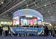 중국서도 통했다…K-농기자재, 189만달러 수출 성과