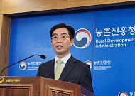 꿀벌 집단 폐사 막을 해법 나왔다…농진청, 월동 저장고·보온기술 개발