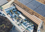 삼성물산, 경북 김천에 국내 첫 오프그리드 그린수소 생산시설 준공