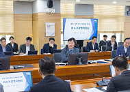 서부발전, 중동사태 대응 전사 위기관리 강화