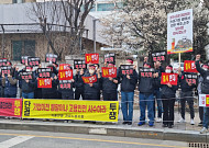 오비맥주·하이트진로, 청주공장 앞 폐기물 선별장 건립 “강력 규탄” 한목소리