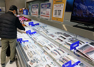 쌀ㆍ생선ㆍ고기 가격 10% 이상 비싸져⋯양파는 40%↓ [물가 돋보기]