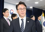 김민석 총리 재산 3억3089만원, 전년대비 1억7596만원 증가 [재산공개]