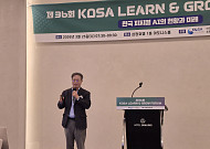 장병탁 교수 “피지컬 AI 경쟁…한국 ‘현장 데이터’가 경쟁력”