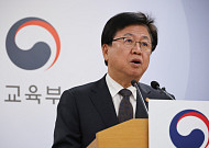 [재산공개] 최교진 교육부 장관, 재산 11억8645만원 신고…6394만원↑