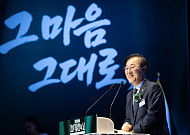 국건위, 건축·도시 R&D 구조 바꾼다⋯현장 중심 전환