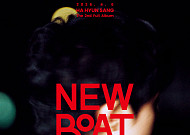 3년 만에 정규 앨범…하현상 ‘New Boat’ 발표 앞두고 컴백 열기↑