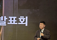 LG전자 “웹OS 접속 2억 대…지난해 외부 TV 700만대 공급”