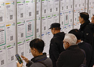 [인구정책 리셋]② ‘고령화’ 접근 달라졌다…삶의질 넘어 ‘인구구조 대응 축’으로