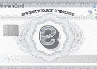 신한카드, ‘이마트 신한카드’ 출시⋯이마트 계열 15% 할인