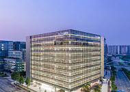 한국앤컴퍼니그룹, ‘컬처 에이전트’ 제도 도입… 조직문화 실행 체계 강화