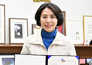 이복남 순천시의원...'거버넌스 지방정치 대상' 수상