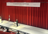 김승환 아모레퍼시픽 대표 “글로벌 시장 개척⋯AI 경영 체질 강화” [주총]